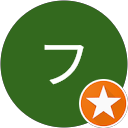 センタビレッジフレンドワン profile picture