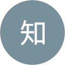 知 profile picture