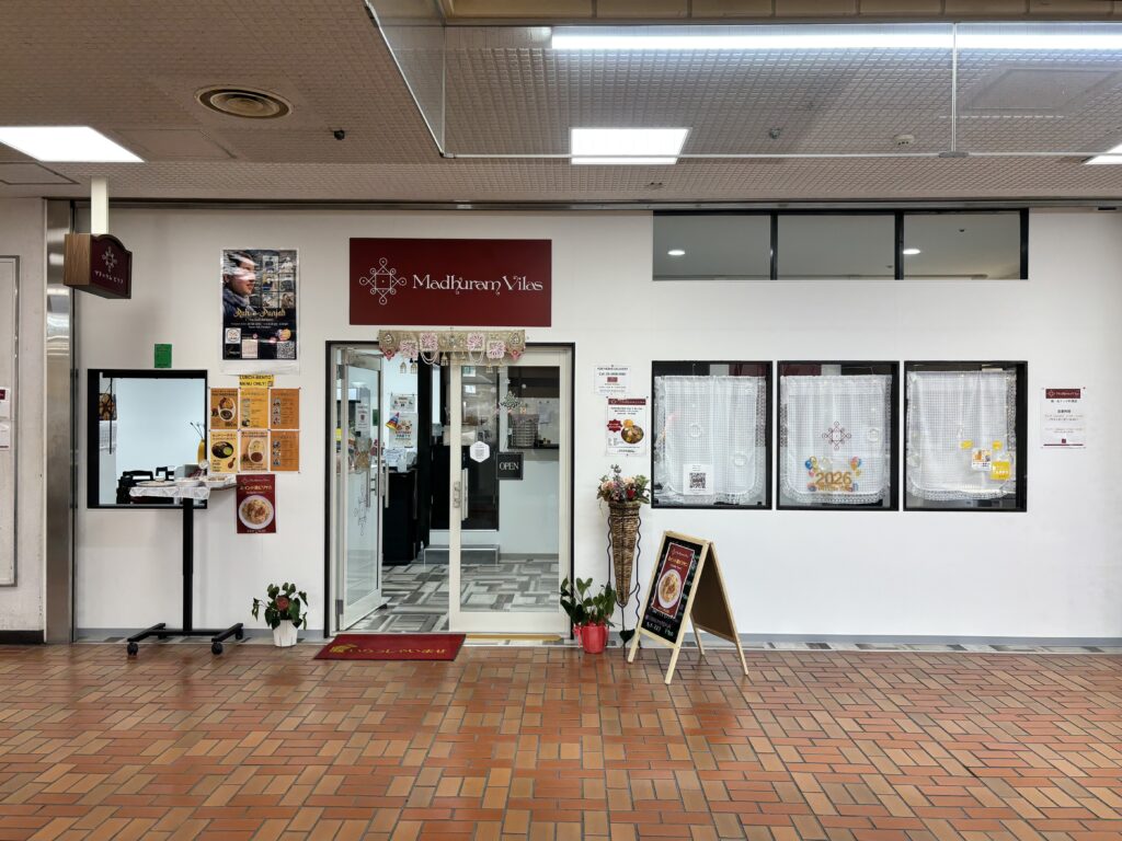 東京都江戸川区｜インドカレー屋｜商業施設内・店舗工事