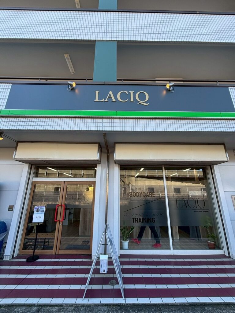 千葉県船橋市｜ボディケア&パーソナルトレーニング｜店舗内装工事