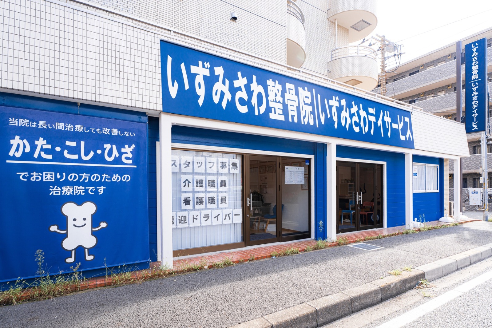 千葉県市川市行徳 店舗内装工事 施工後