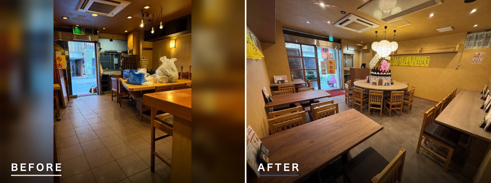 東京都渋谷区道玄坂 店舗内装工事 店内（入口側） ビフォーアフター