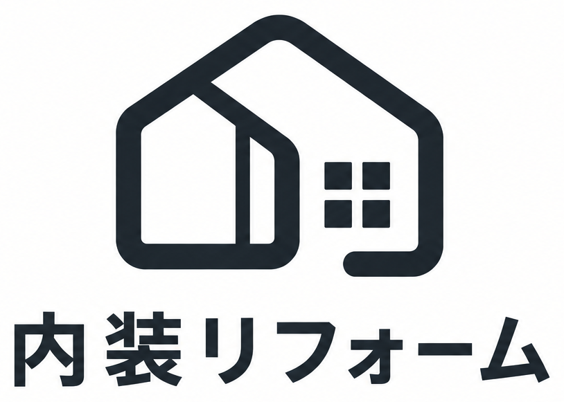 住宅リフォーム