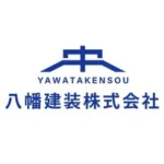 店舗内装・住宅リフォームの八幡建装株式会社